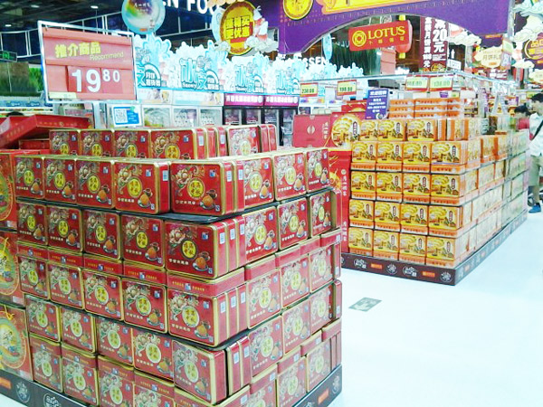 20140813卜蜂莲花摆庆联月饼推头