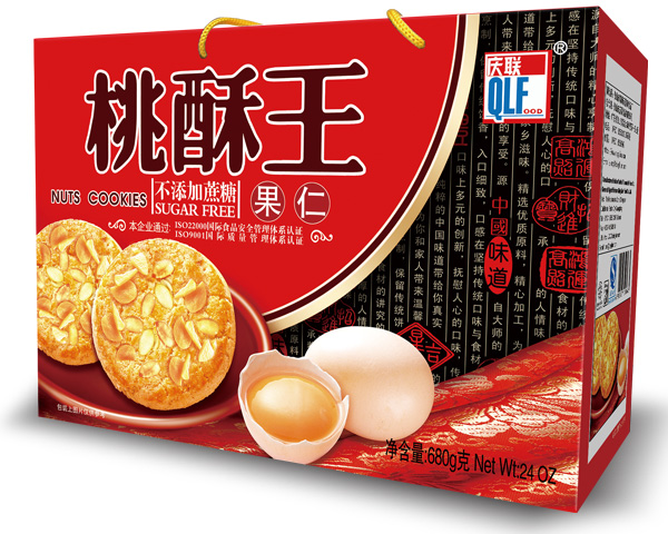 680g果仁桃酥