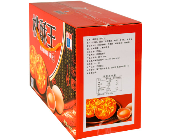 680g果仁桃酥